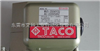 TACO冲床双联电磁阀MVS--3504YCG现货总经销