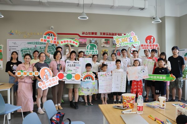 炒股配资平台官方 上海出台15条措施健全志愿服务体系，浦东开展三大行动诠释志愿精神